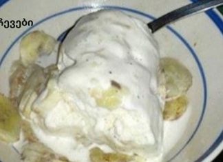 სამხედრო დიეტა: დაიკელით 5 კგ-მდე სულ რაღაც 3 დღეში!