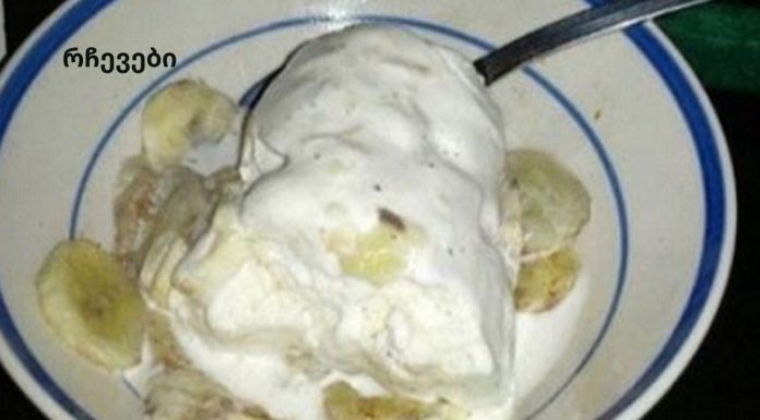 სამხედრო დიეტა: დაიკელით 5 კგ-მდე სულ რაღაც 3 დღეში!