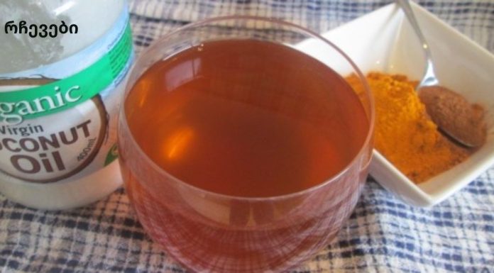 სამკურნალო სანელებლების ჩაი მრავალი დაავადებისგან, რომელიც ასევე გაასუფთავებს სხეულს ტოქსინებისგან!