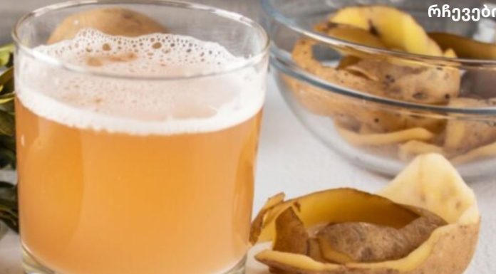 კარტოფილის წვენი: მკურნალობს გასტრიტს, აქვეითებს სისხლში შაქარს, ქოლესტერინს, წნევას, ხსნის შარდმჟავას და ჭარბ წონას!