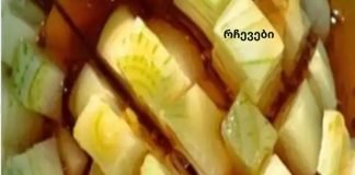 თაფლი და ხახვი არის ყველაზე ეფექტური ხველის საწინააღმდეგო საშუალება, რომელიც მოქმედებს მყისიერად!