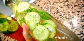 დალიეთ ეს წამალი ძილის წინ და დაიკელით წონაში!