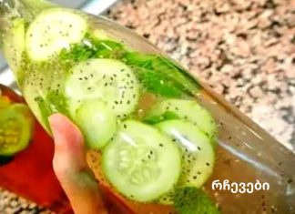 დალიეთ ეს წამალი ძილის წინ და დაიკელით წონაში!