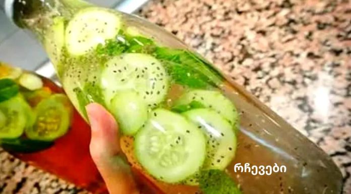 დალიეთ ეს წამალი ძილის წინ და დაიკელით წონაში!