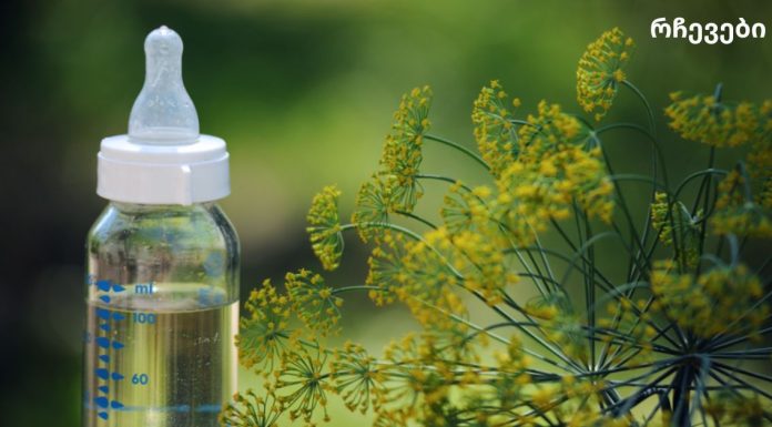 ნახეთ,რა ხალხური საშუალებები დაგეხმარებათ ალერგიის დროს.