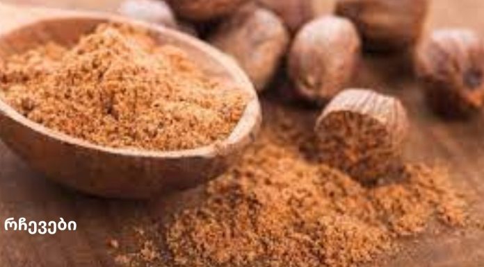 როგორ გამოვიყენოთ ¼ ჩაის კოვზი მუსკატის კაკალი ძილისთვის და უძილობის ნებისმიერი სიმპტომის მოსახსნელად.