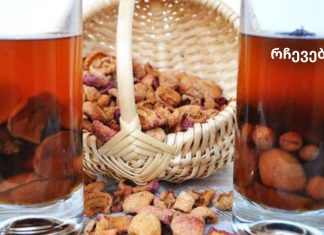 ქიშმიშის წყალი: ხსნის აკნეს, აძლიერებს ძვლებს და აუმჯობესებს საერთო ჯანმრთელობას