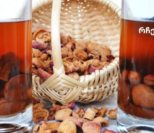 ქიშმიშის წყალი: ხსნის აკნეს, აძლიერებს ძვლებს და აუმჯობესებს საერთო ჯანმრთელობას