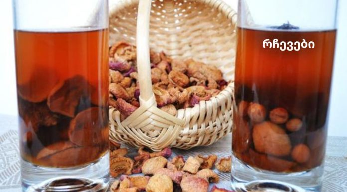 ქიშმიშის წყალი: ხსნის აკნეს, აძლიერებს ძვლებს და აუმჯობესებს საერთო ჯანმრთელობას