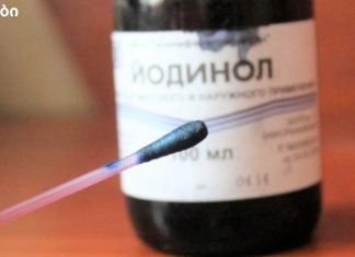 მხსნელი იოდინოლი: ამ სამკურნალო აგენტის გამოყენების ფართო სპექტრის შესახებ