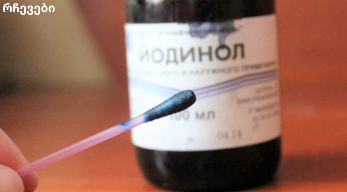 მხსნელი იოდინოლი: ამ სამკურნალო აგენტის გამოყენების ფართო სპექტრის შესახებ