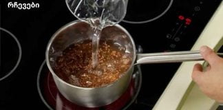 სისხლძარღვების წმენდა: თუ თითები დაბუჟებული გაქვთ, გამოიყენეთ ეს საშუალება