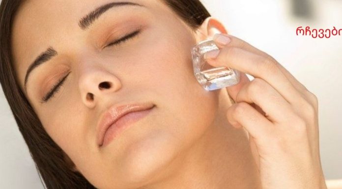 ზაფხულის ყველაზე სასიამოვნო პროცედურა.ყინულის კუბების გამოყენების 6 გზა სახის გადაჭიმვისთვის.