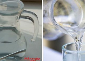 როგორ დავლიოთ წყალი: ეს არის ჩვენი ჯანმრთელობის ყველაზე მნიშვნელოვანი პირობა!