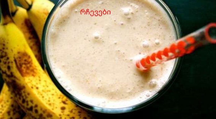 ყველა დროის უმაგრესი ხალხური რეცეპტი.ბანანი, თაფლი და წყალი ხველის სამკურნალოდ