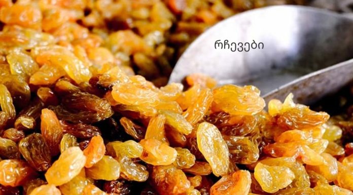 ყველაზე მარტივი გზა გულის გასაძლიერებლად