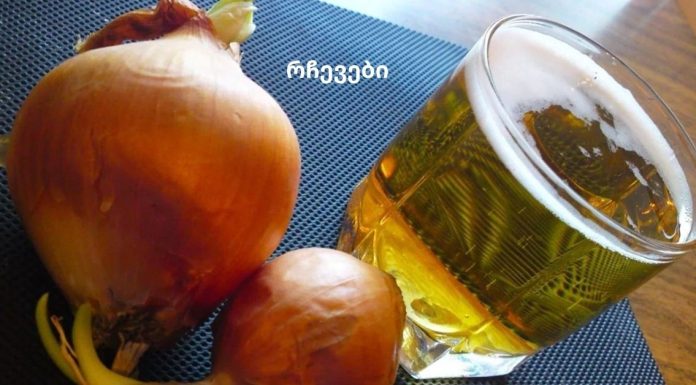 ხახვის ჩაი – აორმაგებს ნაწლავების მუშაობას და აშორებს ნახველს