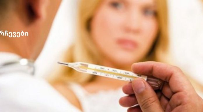 როგორ შევამციროთ ტემპერატურა აბების გარეშე: ყველაზე ეფექტური ბუნებრივი მეთოდები