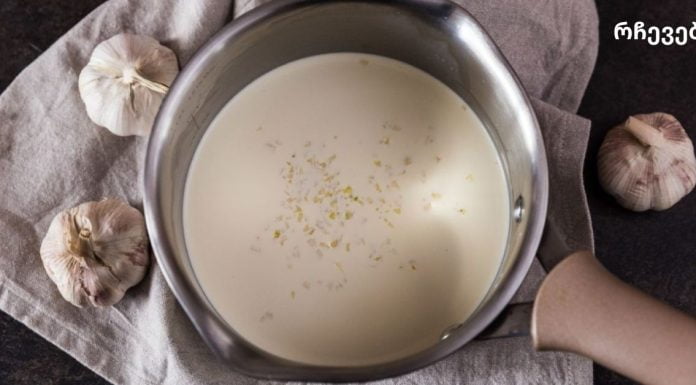 რძეში ნიორი ჯადოსნური საშუალებაა. მკურნალობს ყველაფერს: ხველას, ართრიტს, გულის პრობლემებს, რადიკულიტს, უძილობას