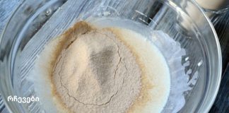 საკვების გადამუშავებაში ყველაზე მნიშვნელოვანი ორგანოების :პანკრეასის და ღვიძლის სამკურნალო რეცეპტი