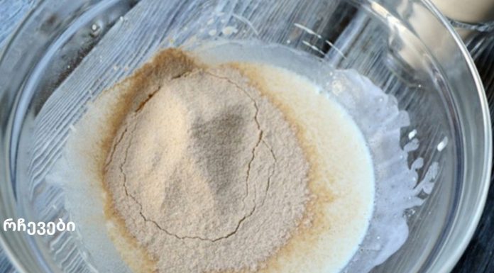 საკვების გადამუშავებაში ყველაზე მნიშვნელოვანი ორგანოების :პანკრეასის და ღვიძლის სამკურნალო  რეცეპტი