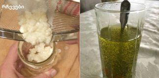 მარტივი რეცეპტი ნაწლავების მავნე ნივთიერებებისა და ტოქსინებისგან გასაწმენდად