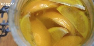 იდეალური რეცეპტი მაღალი წნევისთვის ცხელი დღეებში.