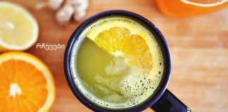 როგორ მოვიშოროთ შიმშილის სურვილი და ტკბილეულისადმი ლტოლვა?