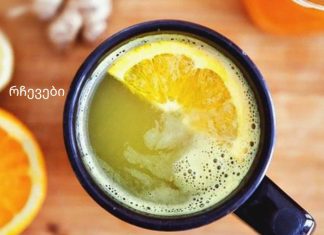 როგორ მოვიშოროთ შიმშილის სურვილი და ტკბილეულისადმი ლტოლვა?