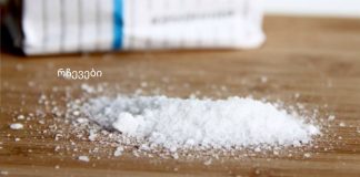 რეალური მიზეზი იცით თუ რატომ ყრიან გზაზე მარილს?არამხოლოდ ძირს დაყრა. გაიგეთ და თქვენც ასე მოიქცევით!