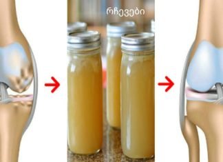 როგორ აღვადგინოთ ძვლები და მყესები სულ რაღაც 7 დღეში?