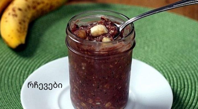 გემრიელი და ჯანსაღი საუზმე, რომელიც გაწმენდს ორგანიზმს ტოქსინებისგან და დაიკლებთ თვეში 5 კგ-მდე!