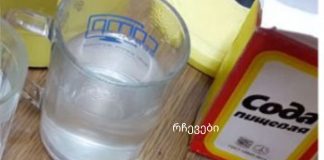 რამდენად სწორად უნდა დალიოთ წყალი სოდასთან ერთად ჯანმრთელობისთვის?