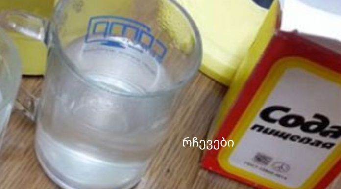 რამდენად სწორად უნდა დალიოთ წყალი სოდასთან ერთად ჯანმრთელობისთვის?