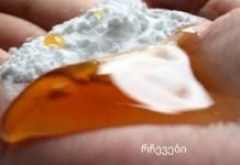 საცხობი სოდა და ჩვეულებრივი თაფლი: საშუალება, რომელიც კლავს თითქმის ყველა სერიოზულ დაავადებას