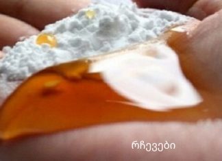 საცხობი სოდა და ჩვეულებრივი თაფლი: საშუალება, რომელიც კლავს თითქმის ყველა სერიოზულ დაავადებას