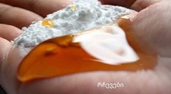 საცხობი სოდა და ჩვეულებრივი თაფლი: საშუალება, რომელიც კლავს თითქმის ყველა სერიოზულ დაავადებას