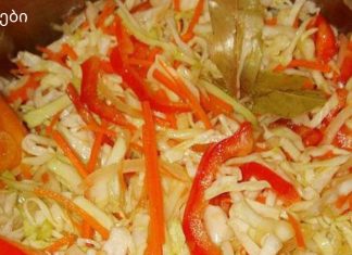 ჯანმრთელობისთვის სასწაული სალათი.ჯანსაღი და ძალიან გემრიელი საჭმელი: ვიტამინის პიკელებული კომბოსტო ბულგარული წიწაკით