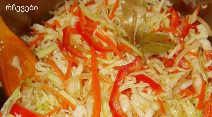 ჯანმრთელობისთვის სასწაული სალათი.ჯანსაღი და ძალიან გემრიელი საჭმელი: ვიტამინის პიკელებული კომბოსტო ბულგარული წიწაკით