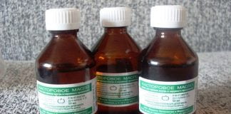 აბუსალათინის ზეთი ორგანიზმიდან ყველა ჭუჭყს და ტოქსინებს “გამოიყვანს”.