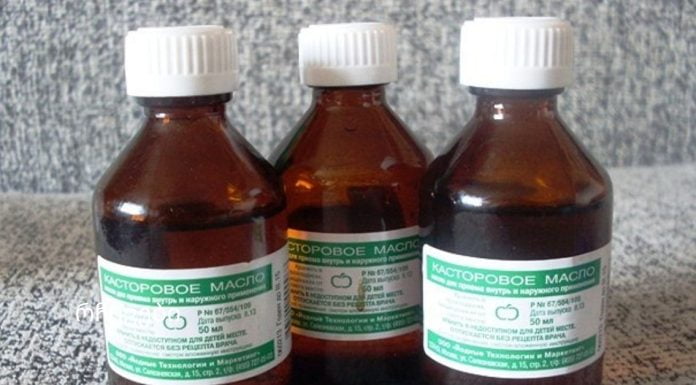 აბუსალათინის ზეთი ორგანიზმიდან ყველა ჭუჭყს და ტოქსინებს “გამოიყვანს”.