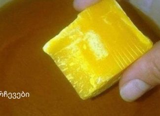 ჩვენი ბებიების სამკურნალო სასწაული მალამო ათასობით დაავადებისთვის. აუცილებლად შეინახეთ თქვენთვის – ის გამოგადგებათ