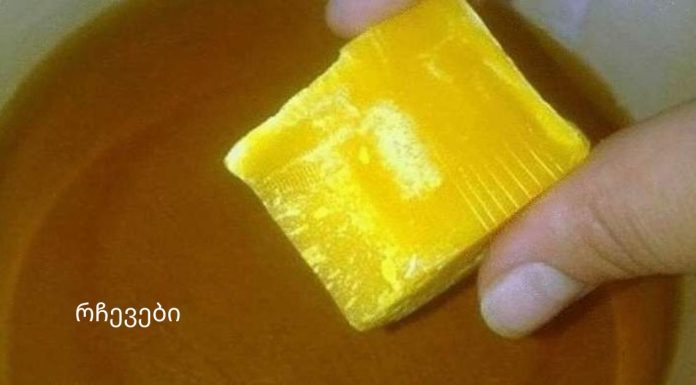 ჩვენი ბებიების სამკურნალო სასწაული მალამო ათასობით დაავადებისთვის. აუცილებლად შეინახეთ თქვენთვის – ის გამოგადგებათ