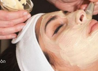 კანი 10 წლით ახალგაზრდულად გამოიყურება 3 დღიანი მკურნალობის წყალობით!