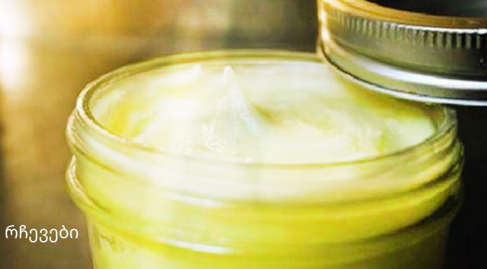 ნატურალური „ოქროს მალამო“ კურნავს ათობით დაავადებას