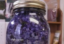 იჩქარეთ შეავსოთ ქილა მცენარეული ზეთით და მეწამული ყვავილებით, სანამ იასამნები ყვავილობენ!