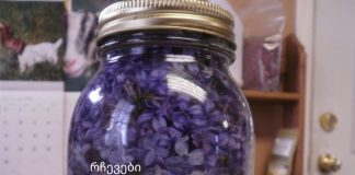 იჩქარეთ შეავსოთ ქილა მცენარეული ზეთით და მეწამული ყვავილებით, სანამ იასამნები ყვავილობენ!