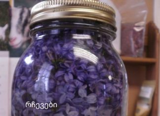 იჩქარეთ შეავსოთ ქილა მცენარეული ზეთით და მეწამული ყვავილებით, სანამ იასამნები ყვავილობენ!