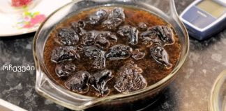 ეს ბუნებრივი გამწმენდი თქვენი ნაწლავის ნარჩენებს,კილოგრამებსაც დაიკლებთ