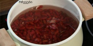 ამას ყველა გაუზრებლად ვაკეთებ და რეალური მიზეზი არ ვიცით თუ რატომ უნდა ჩაყაროთ თხილი, პარკოსნები და თესლი ჭამამდე წყალში